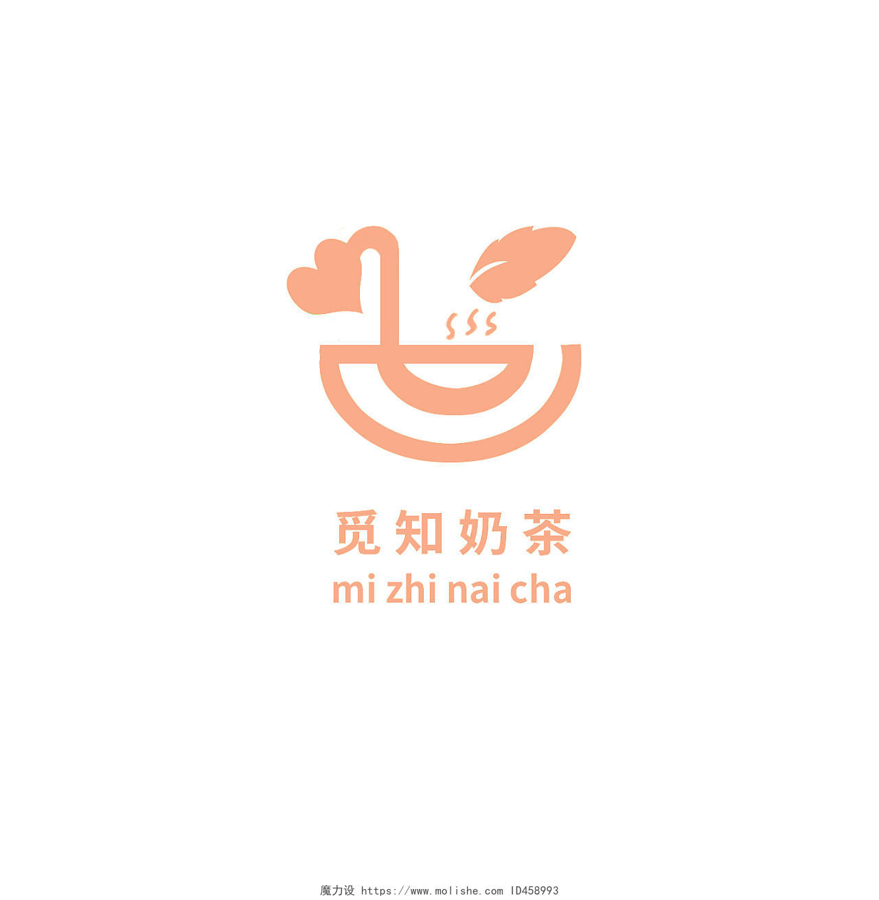 白色背景黄色标志觅知奶茶简约logo企业logo